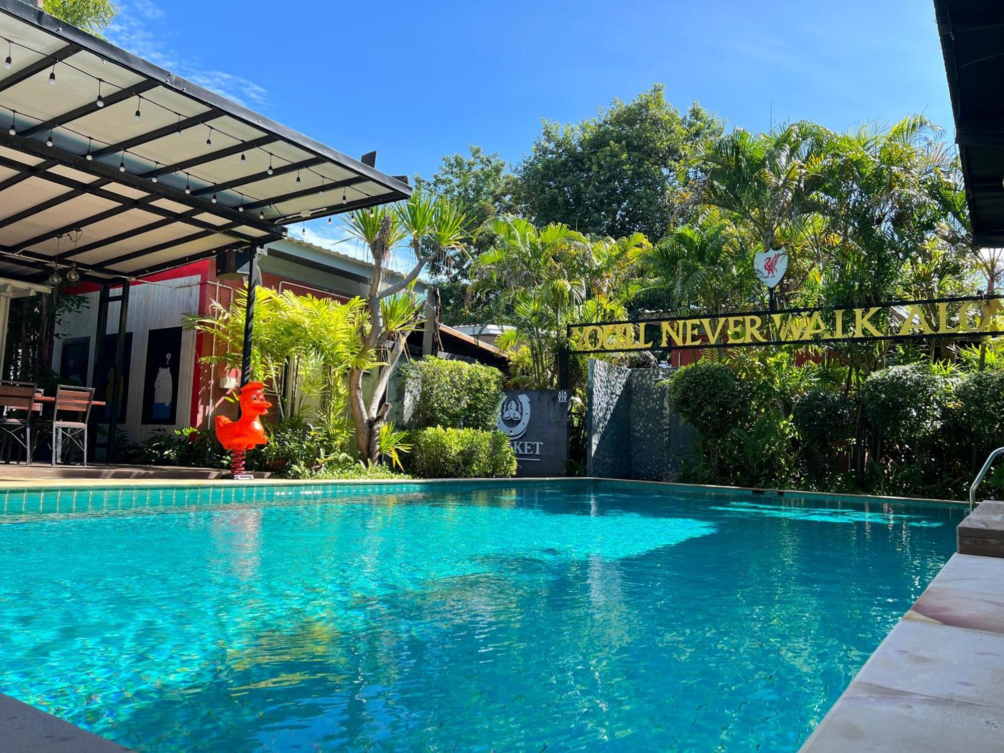 ยูสีเกด รีสอร์ท Sisaket Exterior photo